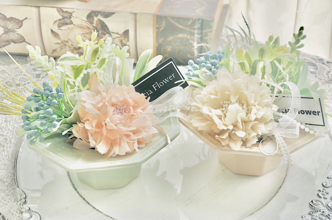 有限会社フロムハーブ 加工実績